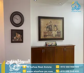  1 شقه مفروشه مميزه للايجار مع برندات مطله ومريحه