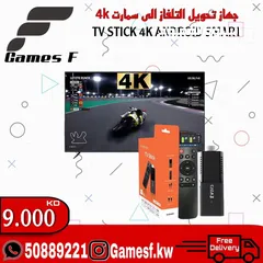  10 البيع جميع العاب القيمينق