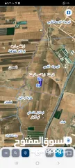  1 ارض للبيع حوض اليرموك الغربي الرمثا