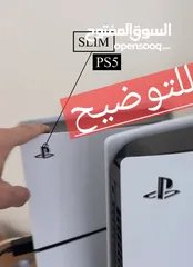  6 بلايستيشن فايف سلم مستعمل مع ايدتين (Playstation 5 slim used) PS5 Slim Cd