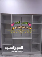  11 كنتور 4باب