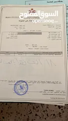 9 ارض 500م للبيع ماركا خلف محكمة الشرطه