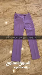  1 ملابس جديده ومستعمله