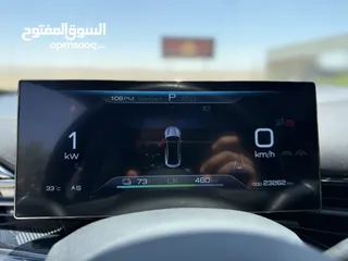  13 2022 BYD Seal Premium EV ممشى 700 كيلو بالشحنه الواحده  فحص اوتوسكور 94٪؜  دفعه 4000 قسط 370 7سنوات.