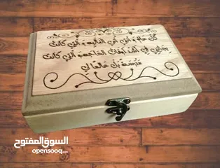  6 جهاز رسم ليزر Ortur Laser CO2 المميز المعروف بقدرته على الرسم على مختلف الخامات