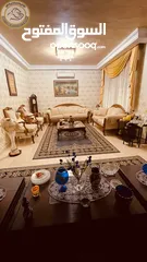  1 شقة أرضية مميزة للبيع في الدوار السابع  -  قرب جمعية خليل الرحمن 200م مع حديقة وترسات 200م