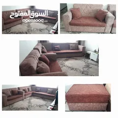  4 اثاث بيت  كامل  للبيع  المستعجل بداعي السفر  كامل أو أجزاء