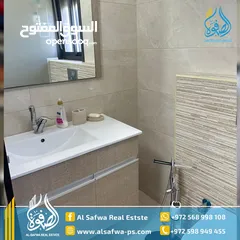  14 شقه سوبر ديلوكس مميزة مفروش للايجار