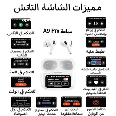  5 Air pods A9 andriod