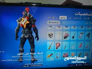  4 حساب فورتنايت جيد للبيع