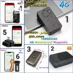  1 GPS Tracker car