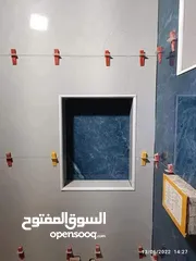  20 بليط ابو وسام كافه اعمال البلاط والديكورات والرخام والسيراميك بجميع أنواعه وأشكاله