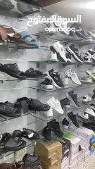  5 محل احذية للبيع