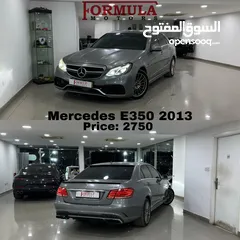  1 للبيع مرسيدس e350 2013