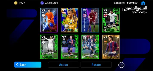  6 حساب بيس موبايل للبيع قوة التشكيله 3137 في 500 لاعب و 2000 توكنزه و 22 ملون جي بي و8 مدربين بوستر..