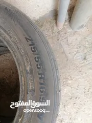  1 زوز كومات اوروبيات