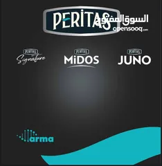  8 طعام القطط midos premium فخر الصناعة التركية وافضلها واكثرها مبيعا
