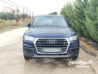  2 اودي 2018, الفاخره