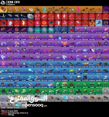  5 حساب فورتنايت 500+ سكن اكس كريتوس ملغم سكنات عرق آخر قيم ملعوب عليه قبل اكثر من 75 يوم ضمان مدى