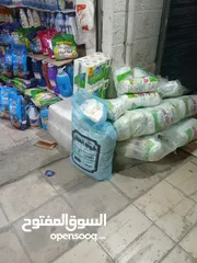  5 محل للبيع الزرقاء