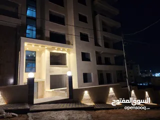  5 عمارة غزال ايليت شقق عظم للبيع طولكرم