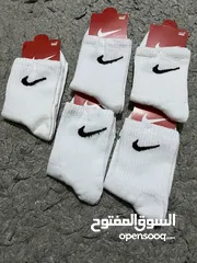  1 Nike socks