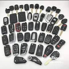  1 برمجه وخراطه مفاتيح السيارات