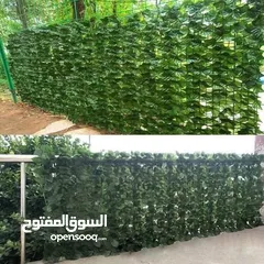  3 رول ورق شجر صناعي