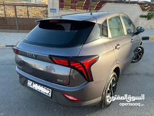  3 Neta V 2022 pro