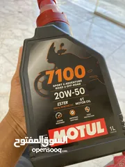  10 اقره الوصف