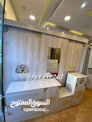  16 لحق حالك عروض لفترة محدودة غرفة نوم خشب لامنيت 18م حرف ماكينه