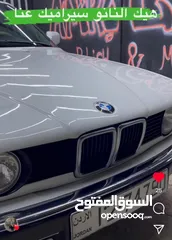  10 للبيع BMW 730 بحالة الوكالة