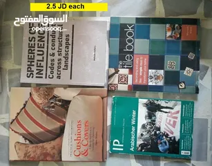  4 كتب للبيع  .....