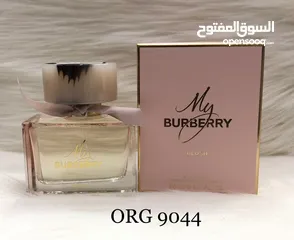  17 عطور فخمه رقم واحد فرنسيه نفس الغرشه والريحه الاصلىه