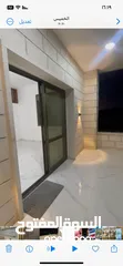 5 للايجار شقه