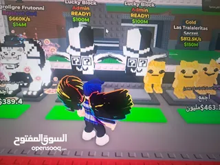  2 حيوان ماب سرقه معورض للبيع