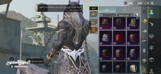  16 حساب ببجي من السيزون 3 او البدل على ps4 pro + اسلحة مطورة كيل مسج + لبسة اكس مستوى 2 + لبسة الفرعون