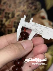  5 Sıkma kehribar (Faturan) كهرمان مضغوط (الفاتوران)