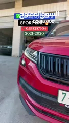  12 كودياك سبورت لاين فل مسكر ولا غرام بويه مميز جداً وعداد صغير
