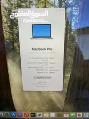  2 MacBook Pro i5 Touch Bar 2019 i5 13.3 8ram 128 ssd like new