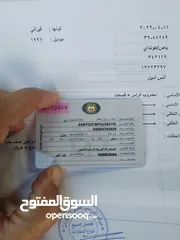  3 باص هونداي للبيع اوبدل