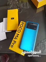  1 بوكو M4 pro بحاله الوكاله معاه كرتونته بدون أعراض