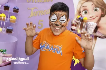  12 Kids carnivals