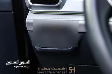  15 Volkswagen ID6 Crozz Pro 2023  متوفر الان بسقف بانوراما متحرك و بسقف بانوراما ثابت