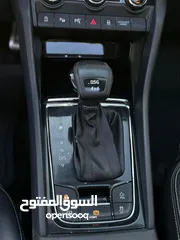  13 سكودا كودياك 2017 مفلل مع بانوراما ودفع رباعي ترخيص وتامين شامل ساري للبيع او البدل