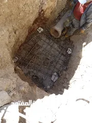  13 تمديدات صحيه