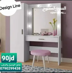  28 ديكورات خشبية
