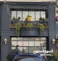  1 مطعم لوكالة عالمية للضمان