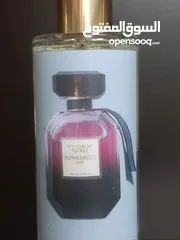  4 أنا منتج عطور