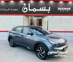  1 Neta U Pro 2022 مستعمل تمويل على الهوية